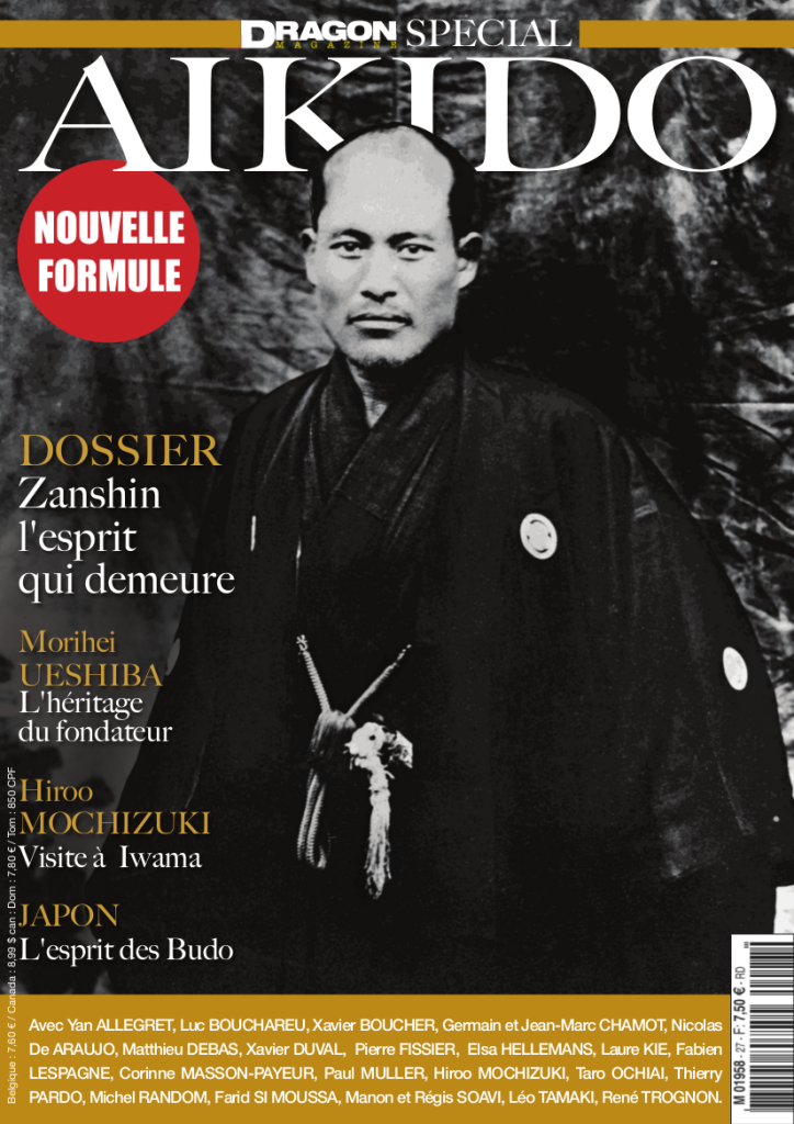 ressource découvrir aïkido magazine